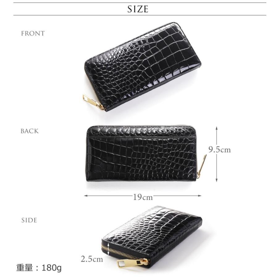 [20%offクーポン]スモールクロコダイル メンズ 父の日 長財布 ラウンドファスナー シャイニング 加工 ポロサス (06001569-mens-1r) 金運の画像