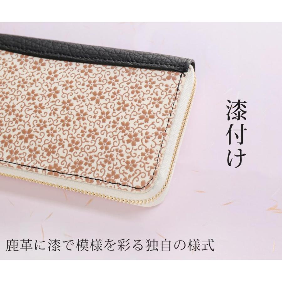 sankyo shokai 印伝 長財布 日本製 ラウンドファスナー 本革 sankyo shokai 印伝 長財布 日本製 ラウンドファスナー 本革