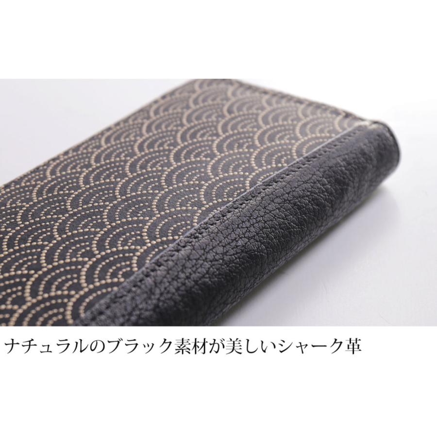 sankyo shokai [10%オフクーポン]印伝 長財布 日本製 ラウンド
