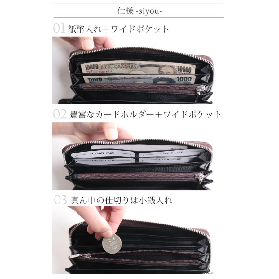 sankyo shokai（三京商会） 印伝 長財布 日本製 ラウンドファスナー 本