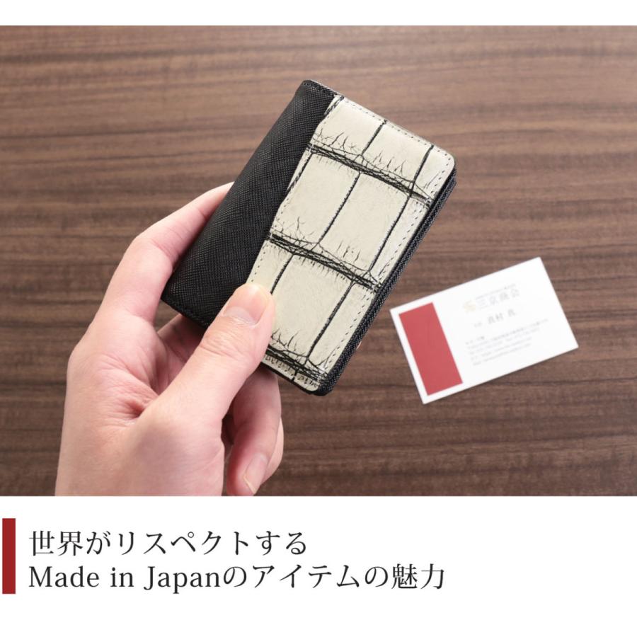 クロコダイル革、牛レザー・カードケース・名刺・ 定期. Amazon | カードケース 栃木レザー クロコダイル 牛革 本革