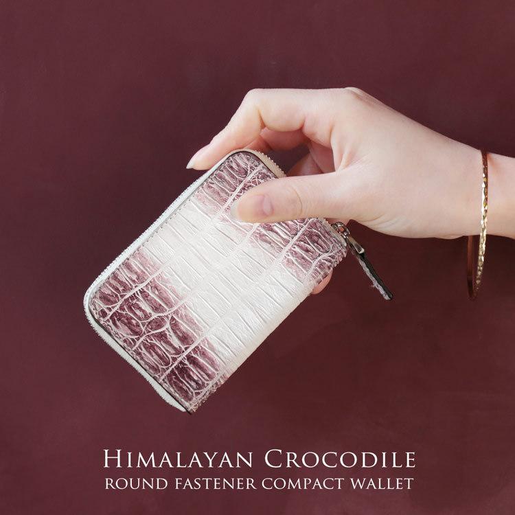 sankyo shokai（三京商会） ヒマラヤ クロコダイル ラウンドファスナー