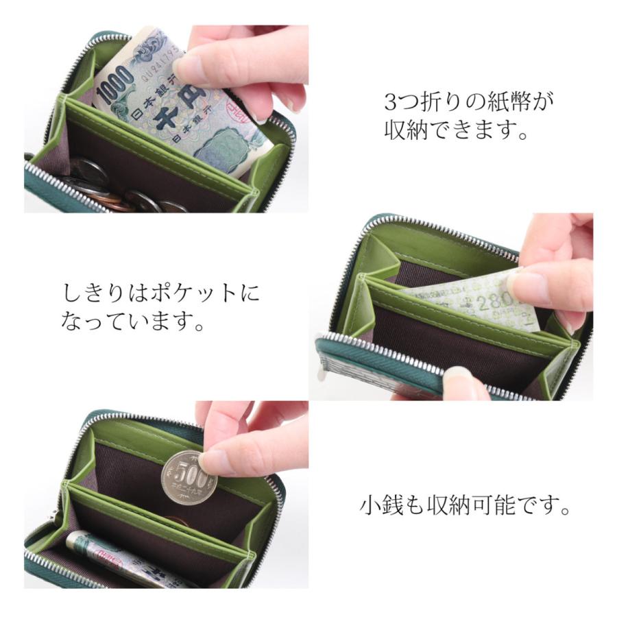 【未使用品】マットクロコダイル 二つ折り財布 小銭入れあり カード収納多め クロコダイル 二つ折り 財布 レディース マット 加工 ベルト付き