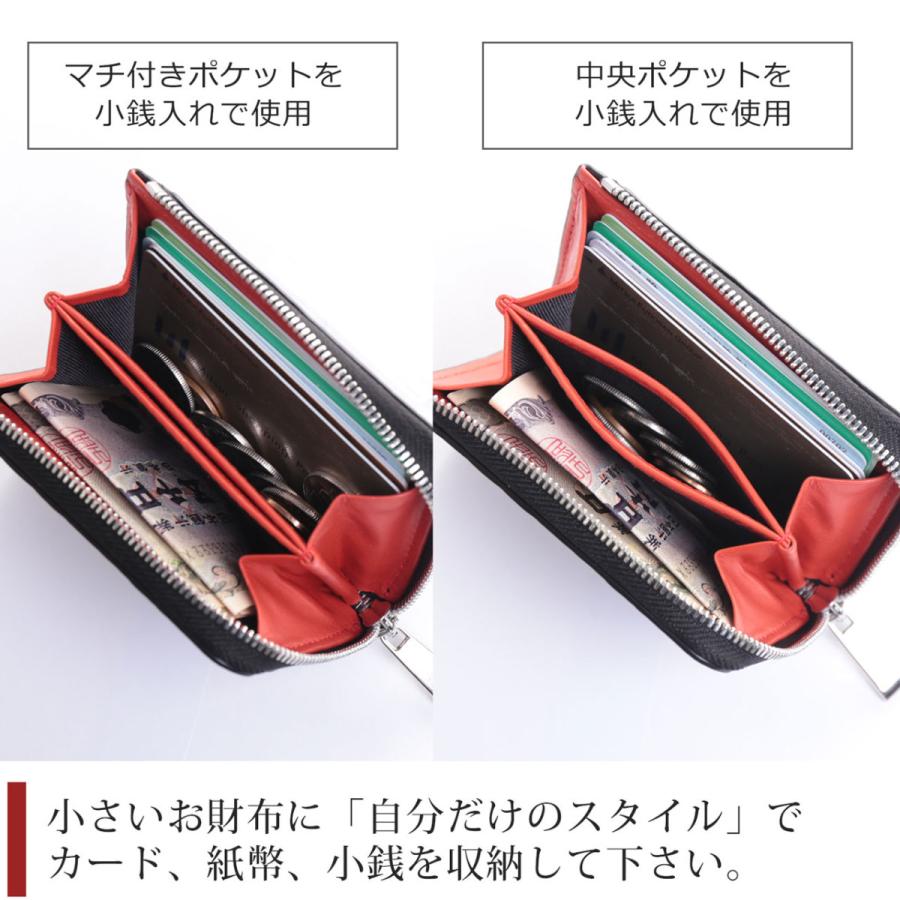 sankyo shokai（三京商会） クロコダイル メンズ 父の日 コンパクト