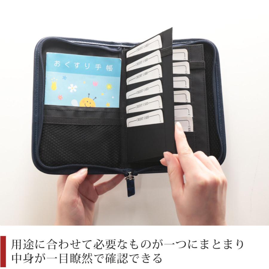 パッチワー クロコダイル 母子手帳ケース お薬手帳 ケース 通帳カバー カードケース マルチケース パッチワーク マット 加工 レディース メンズ プレゼント 4fa r Sankyo Shokai 三京商会 通販 Paypay ケットも