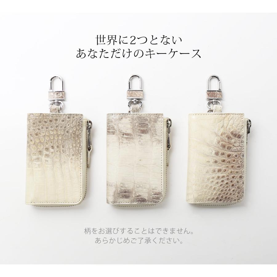 sankyo shokai（三京商会） ヒマラヤ クロコダイル キーケース