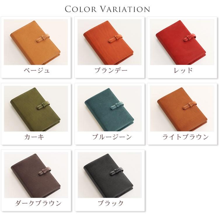 ご確認用　バイブルサイズ システム手帳　B6 フルカバー　手帳カバー 牛革　ヌメ 楽天市場】システム手帳 バイブルサイズ B6 6穴 手帳カバー 2026年