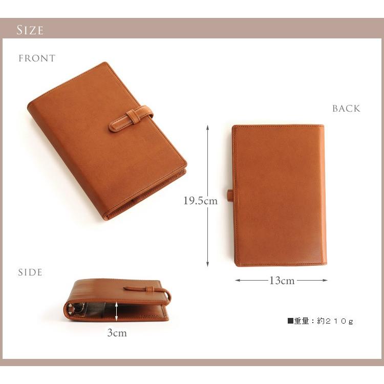 [Jamale]ジャマレ 栃木レザー システム 手帳 カバー バイブル サイズ 日本製 牛革 (No.07000038)【■san■】_F24 Jamale（ジャマレ） 栃木レザー システム 手帳 カバー バイブル サイズ