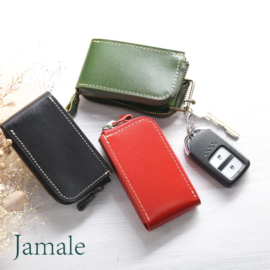Jamale ジャマレ 栃木レザー キーケース スマートキー カバー L字 ファスナー 日本製 牛革 ネコポスで送料無料 ブランド 名入れ 可能 Sankyo Shokai 三京商会 通販 Paypayモール