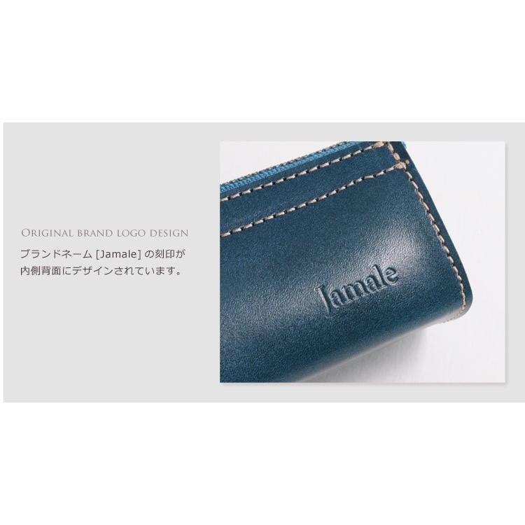 Jamale（ジャマレ） 本革 ペンケース 日本製 栃木レザー メンズ ヌメ革