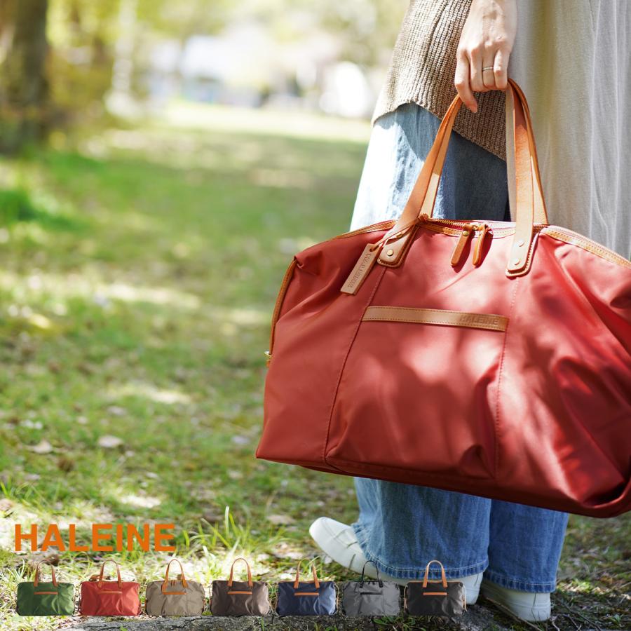 Haleine ブランド ボストンバッグ レディース ナイロン 栃木レザー 旅行 大きめ 軽量 かばん No r Sankyo Shokai 三京商会 通販 Yahoo ショッピング