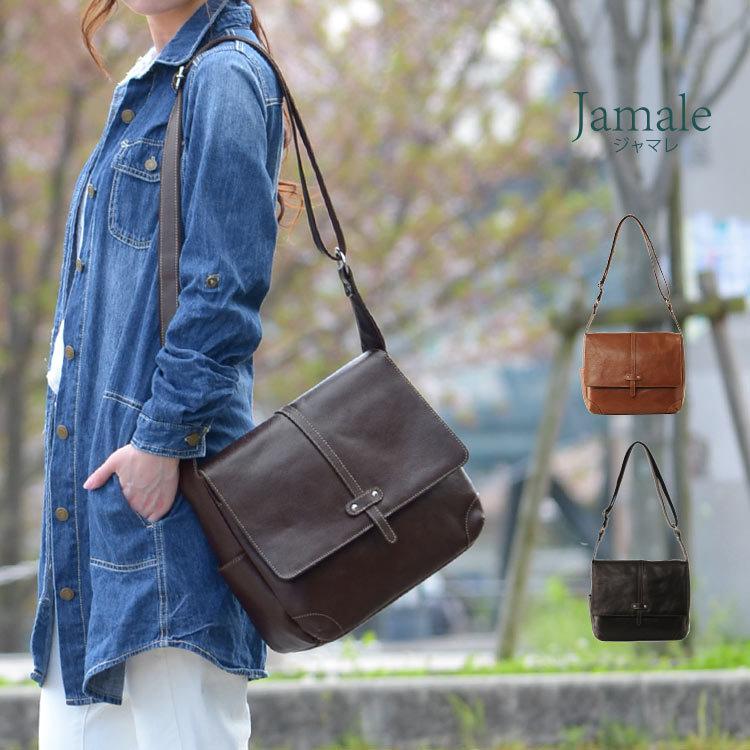 ［Jamale］ジャマレ 日本製 牛革 ショルダーバッグ / レディース (No.07000075) Jamale（ジャマレ） 日本製 牛革 ショルダーバッグ / レディース