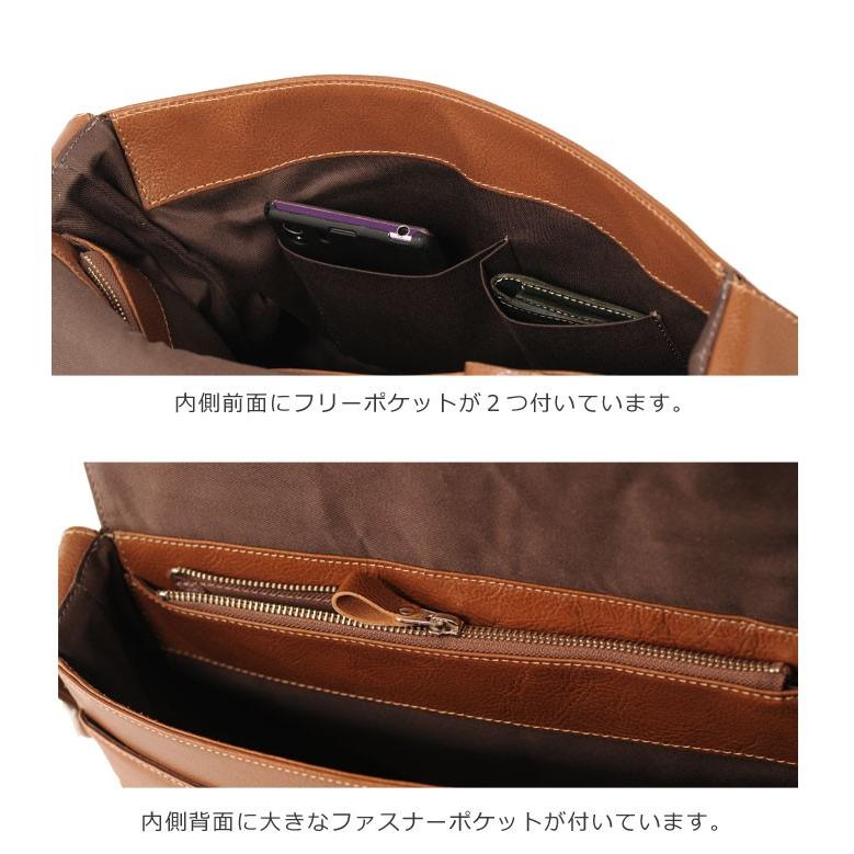 Jamale（ジャマレ） 日本製 牛革 ショルダーバッグ / レディース