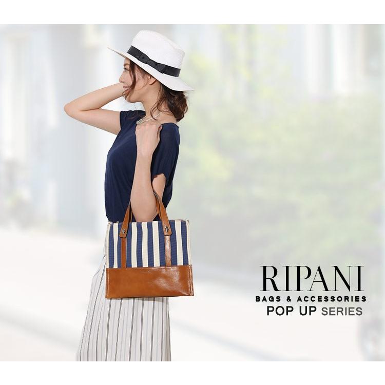 RIPANI イタリア製 キャンバス トートバッグ 2WAY RIPANI 2WAY バッグ 牛革 ＆ ストライプ キャンバス イタリア製