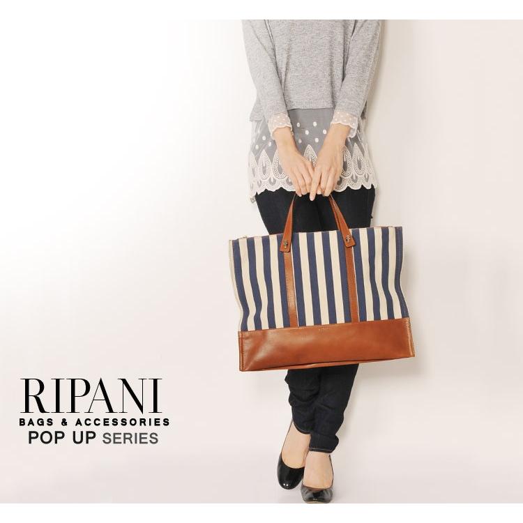 RIPANI トートバッグ 牛革 ＆ ストライプ キャンバス イタリア製 2WAY