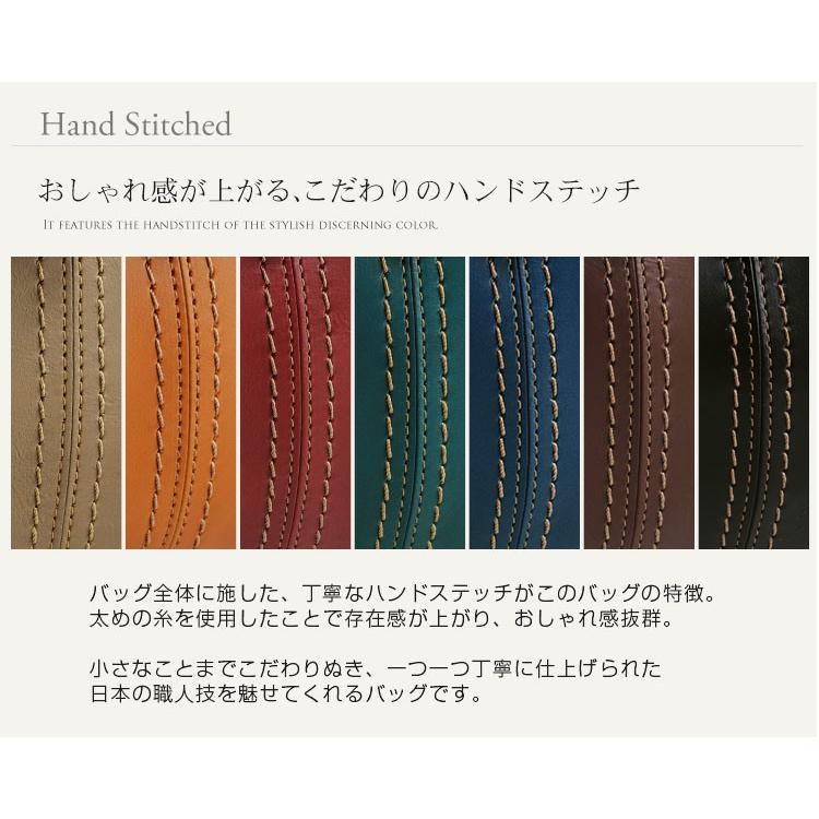 HALEINE［アレンヌ］ 牛革 トートバッグ 2way 日本製 ヌメ革 ハンドル ステッチ デザイン / レディース A4 通勤バッグ ブランドの画像