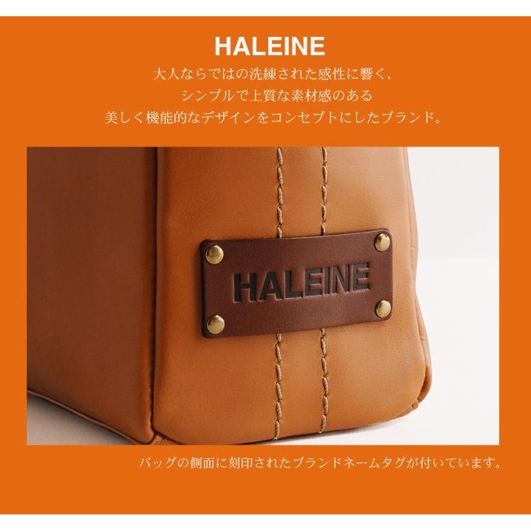 HALEINE［アレンヌ］ 牛革 トートバッグ 2way 日本製 ヌメ革 ハンドル ステッチ デザイン / レディース A4 通勤バッグ ブランドの画像