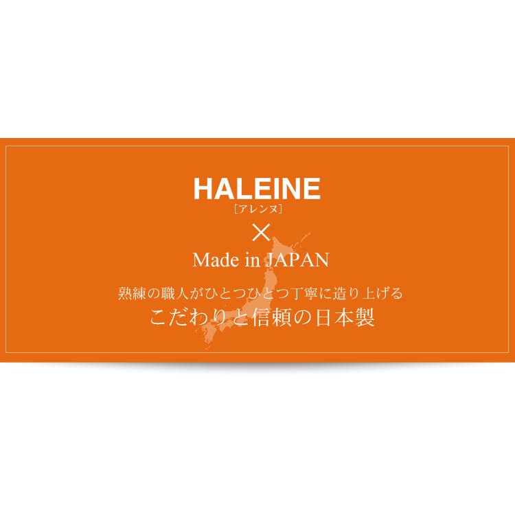 HALEINE［アレンヌ］ 牛革 トートバッグ 2way 日本製 ヌメ革 ハンドル ステッチ デザイン / レディース A4 通勤バッグ ブランドの画像