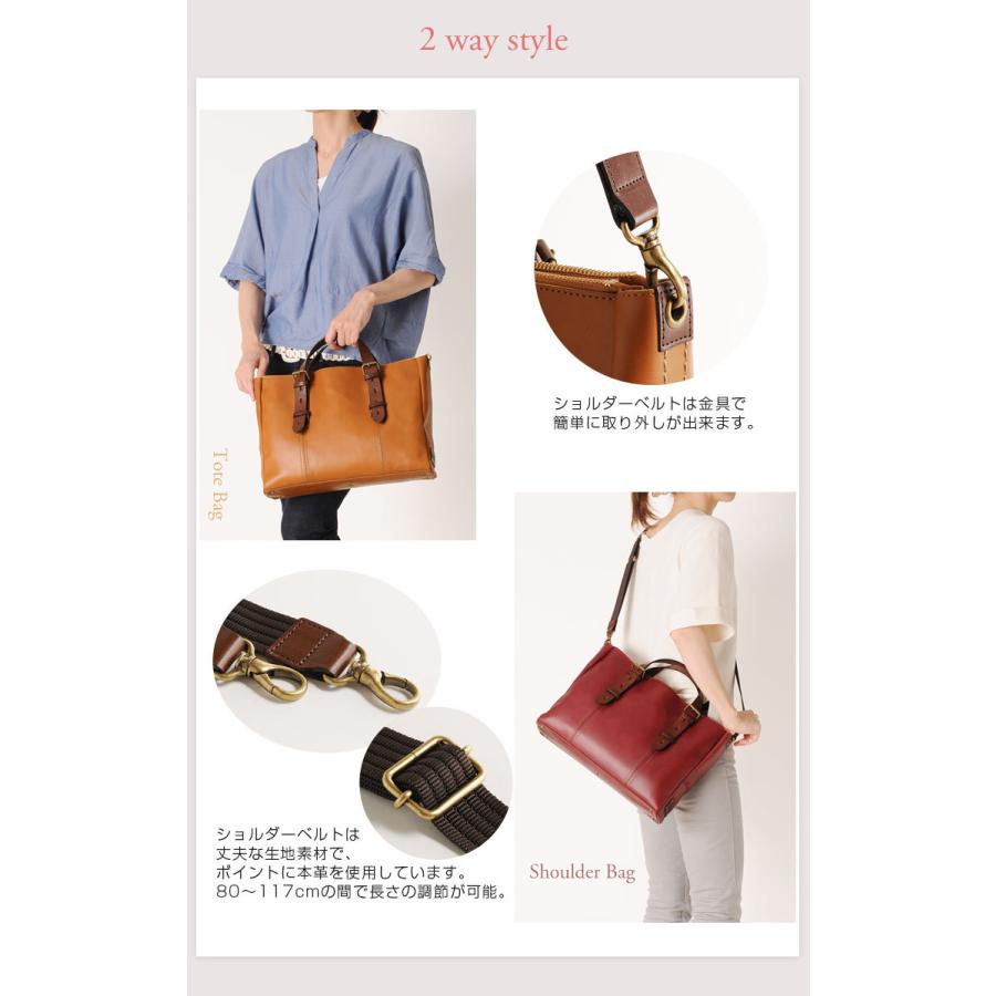 HALEINE［アレンヌ］ 牛革 トートバッグ 2way 日本製 ヌメ革 ハンドル ステッチ デザイン / レディース A4 通勤バッグ ブランドの画像