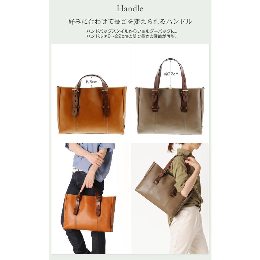 アレンヌ HALEINE [HALEINE] 日本製 本革牛革レザー トート