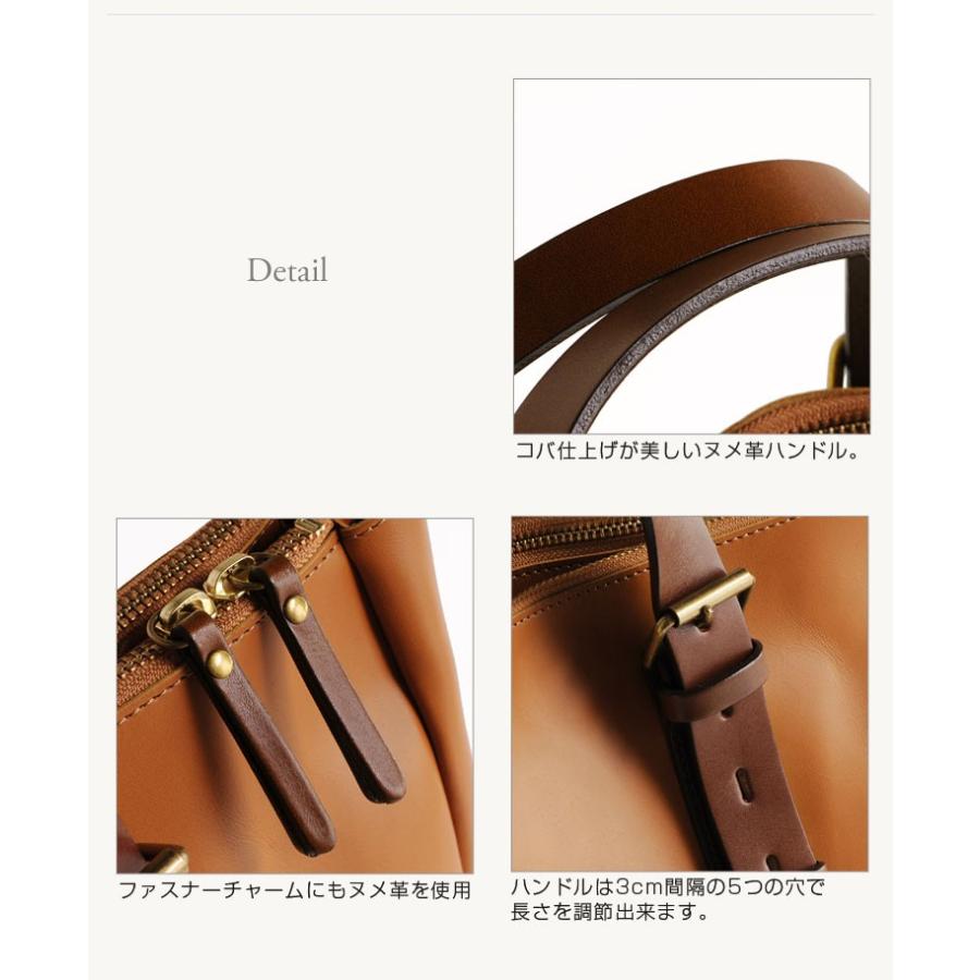 HALEINE（アレンヌ） 牛革 トートバッグ 2way 日本製 ヌメ革 ハンドル