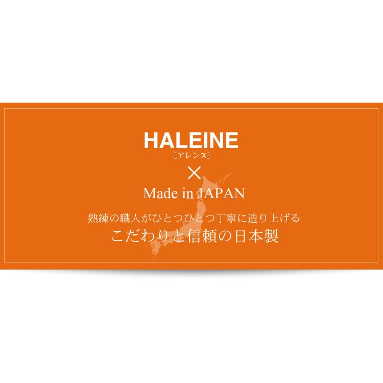 HALEINE［アレンヌ］ 牛革 トートバッグ 大 2way 日本製 ヌメ革 ハンドル ステッチ デザイン / レディース A4 通勤バッグ ブランド｜j-white｜18