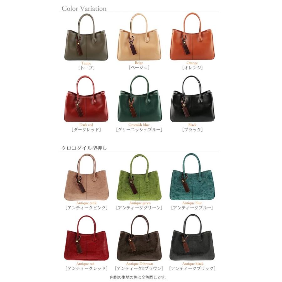 Haleine アレンヌ 牛革 日本製 ハンドバッグ フラワーチャーム付き クロコダイル型押し レディース ブランド ギフト 三京商会 革 財布 バッグ レザー 通販 Paypayモール