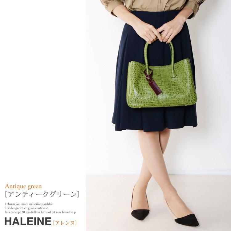 HALEINE（アレンヌ） トートバッグ 牛革 バッグ 日本製 フラワー 
