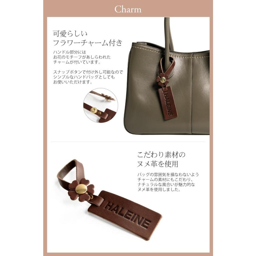 HALEINE（アレンヌ） トートバッグ 牛革 バッグ 日本製 フラワー 