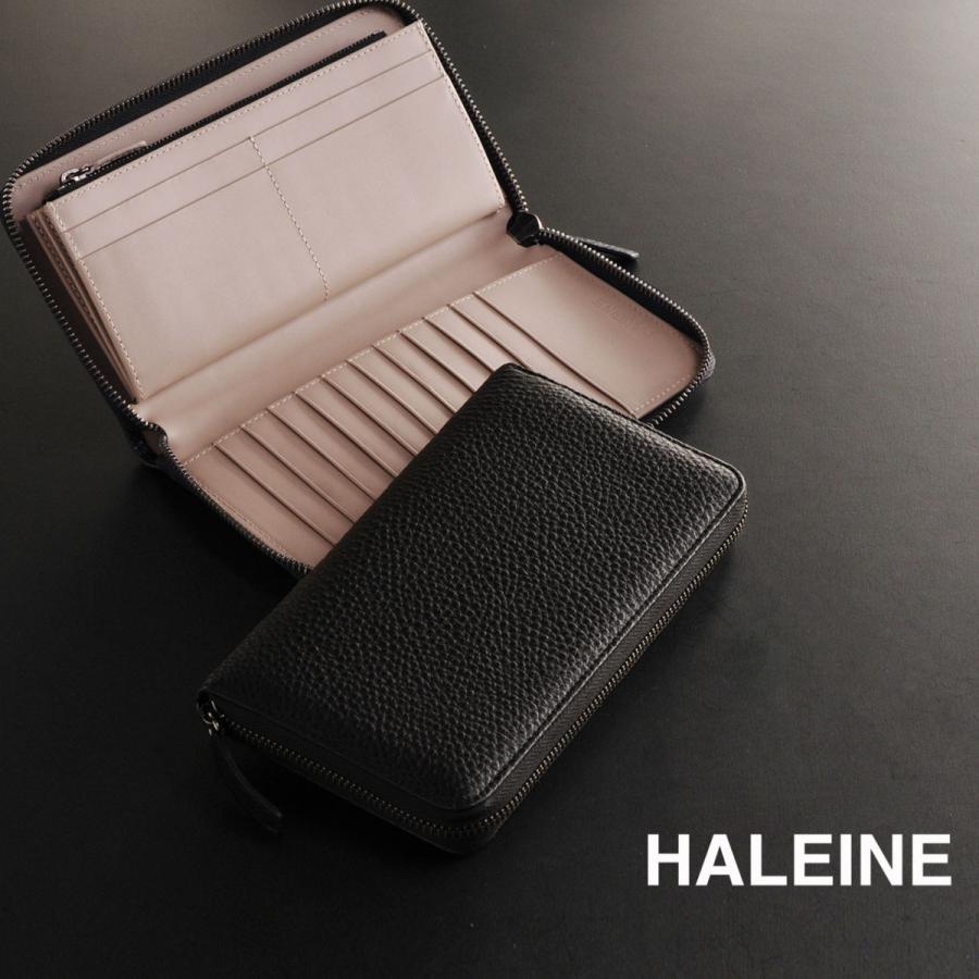 HALEINE（アレンヌ） ［割引クーポン発行中］HALEINE［アレンヌ］ 本革