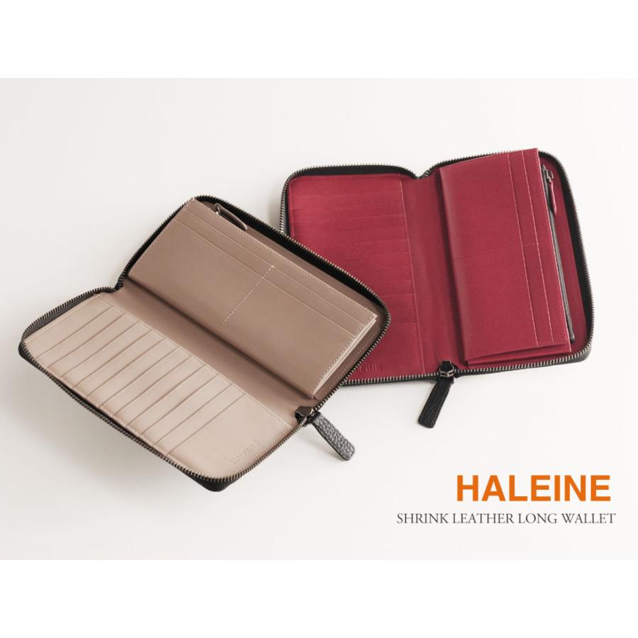 HALEINE（アレンヌ） 本革 ラウンドジップ 長財布 シュリンク レザー