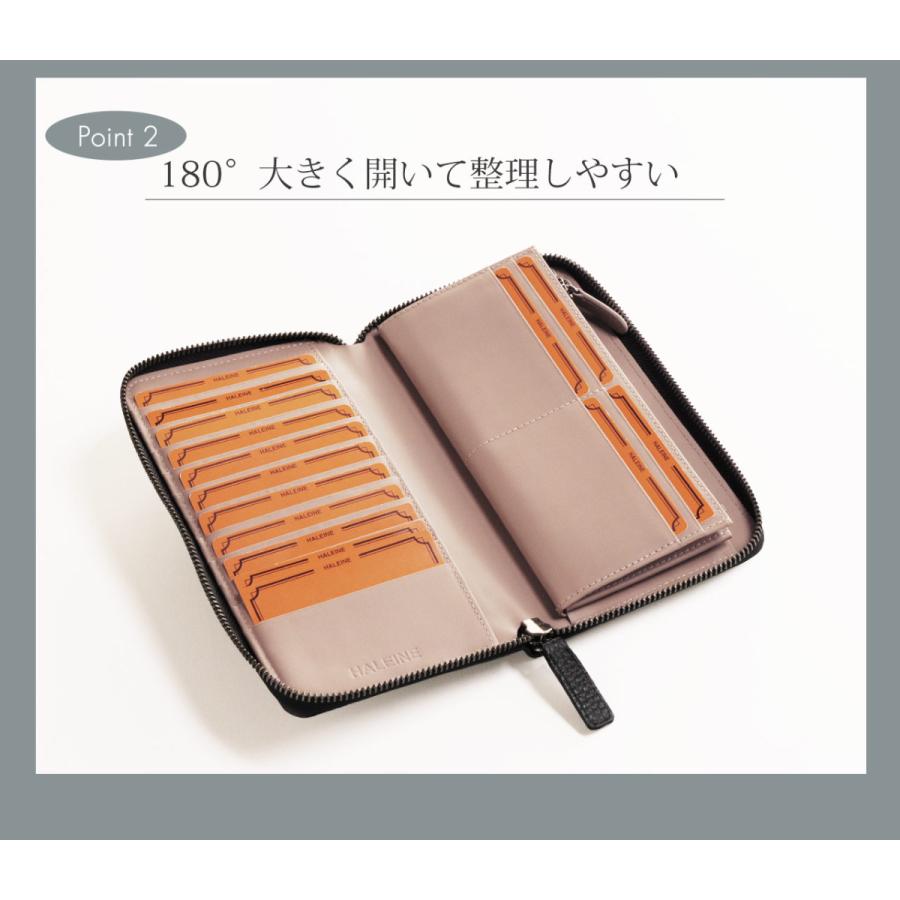 HALEINE（アレンヌ） 本革 ラウンドジップ 長財布 シュリンク レザー