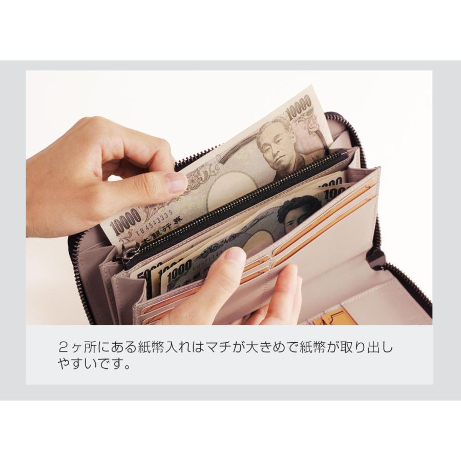 HALEINE（アレンヌ） 本革 ラウンドジップ 長財布 シュリンク レザー