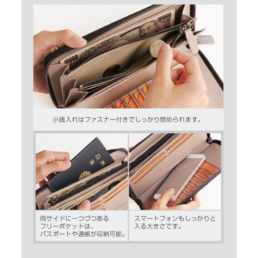 HALEINE（アレンヌ） 本革 ラウンドジップ 長財布 シュリンク レザー