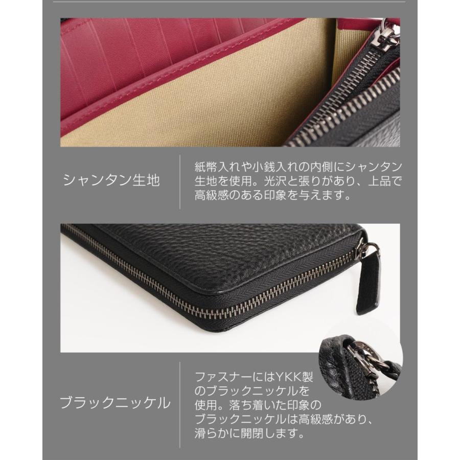 HALEINE（アレンヌ） 本革 ラウンドジップ 長財布 シュリンク レザー