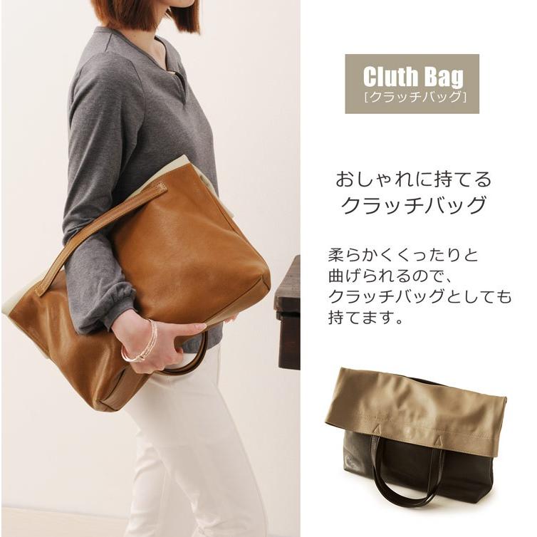 Mia Borsa（ミアボルサ） [期間限定価格][Mia Borsa] ブランド バッグ