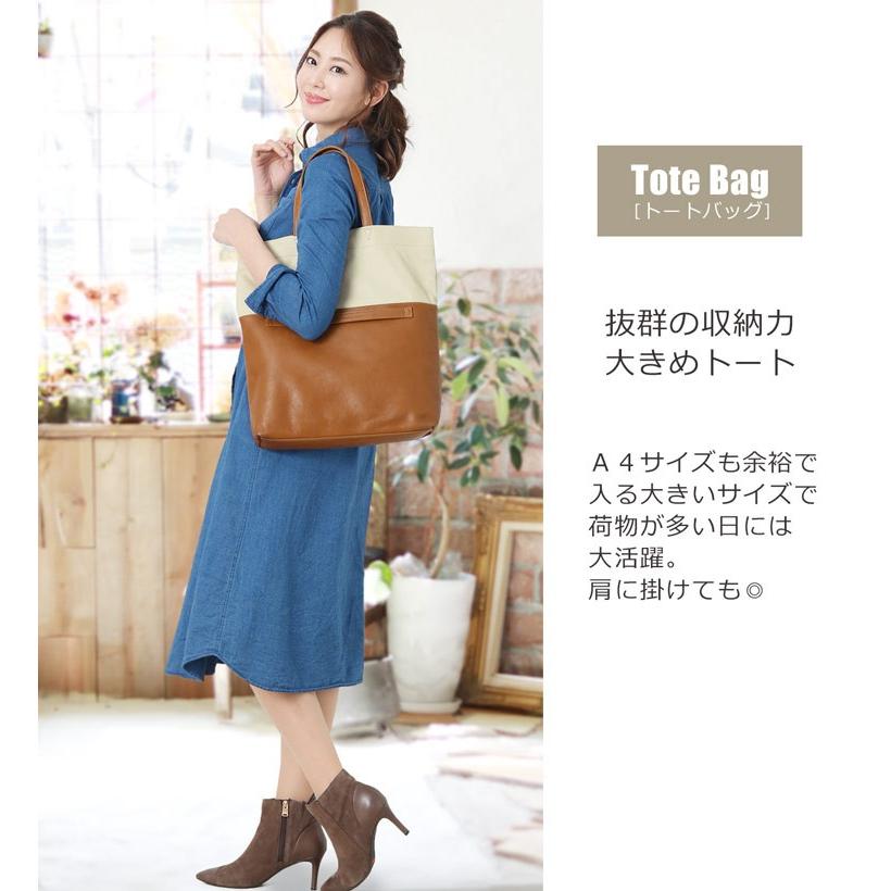 Mia Borsa] ブランド バッグ 本革 3way クラッチ トート ハンドバッグ