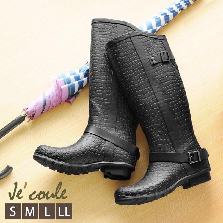 レインブーツ レディース 完全防水 ブランド ロング クロコダイル 型押し レインシューズ Je Coule r Sankyo Shokai 三京商会 通販 Paypayモール