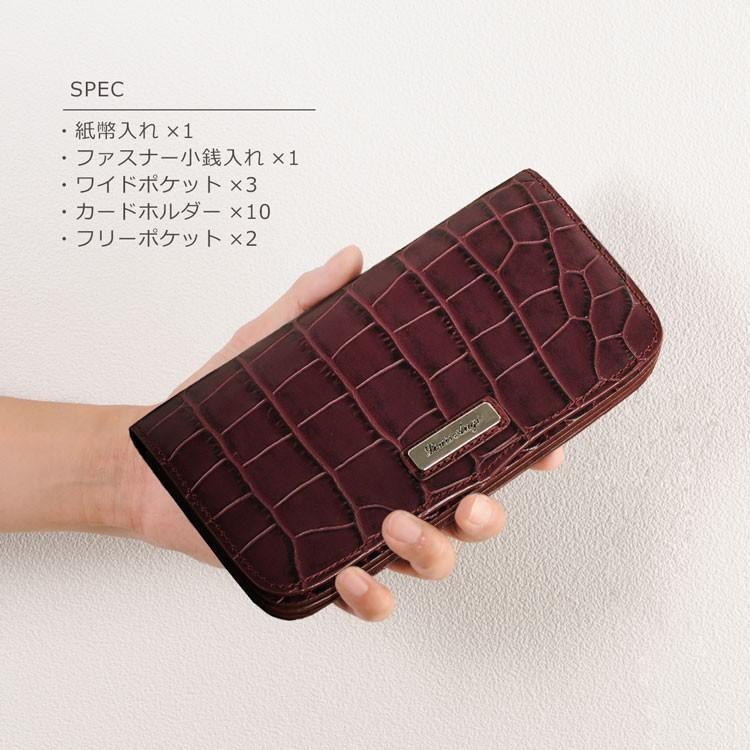 sankyo shokai Louis Ange/ルイ・アンジュ 牛革 長財布 sankyo shokai Louis Ange/ルイ・アンジュ 牛革 長財布
