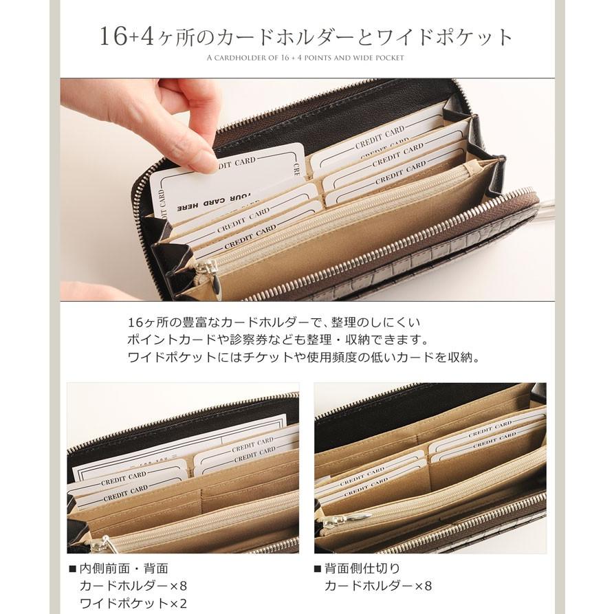 sankyo shokai（三京商会） イタリア 牛革 クロコダイル 型押し 長財布