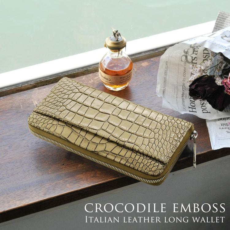 sankyo shokai（三京商会） ＜爆買＞イタリア 牛革 クロコダイル 型