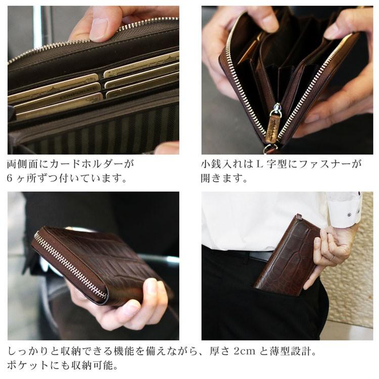 Mia Borsa（ミアボルサ） ［割引クーポン］Mia Borsa 長財布 メンズ