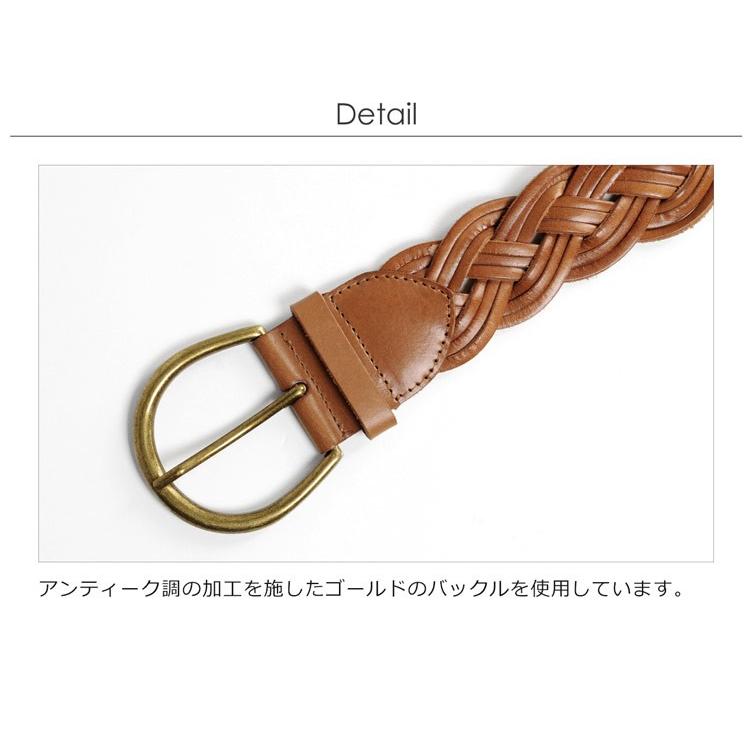 ベルト レディース 本革 メッシュ 太 バックル おしゃれ かわいい ブラウン 編み込み カジュアル アンティーク調 牛革 レザーベルト(No.07000275) :07000275r:sankyo shokai-三京商会 通販 ベルト レディース ブラウン×ゴールド おしゃれ かわいい