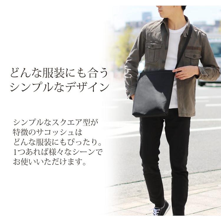 特別セーフjamale イタリアンレザー 本革 サコッシュ メンズ ブラウン ダークブラウン ブラック No Mens 1 ギフト 父の日 バッグ メンズファッション ファッション 9 900 Www Jesuitnola Org