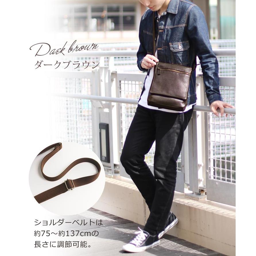 Jamale（ジャマレ） 日本製 防水レザー 牛革 ショルダーバッグ メンズ