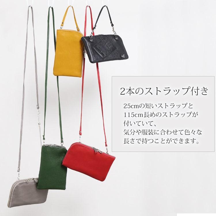 HALEINE（アレンヌ） お財布 スマホ ショルダー 長財布 レディース 本