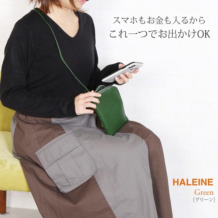 HALEINE お財布 スマホ ショルダー 長財布 レディース 本革 2way