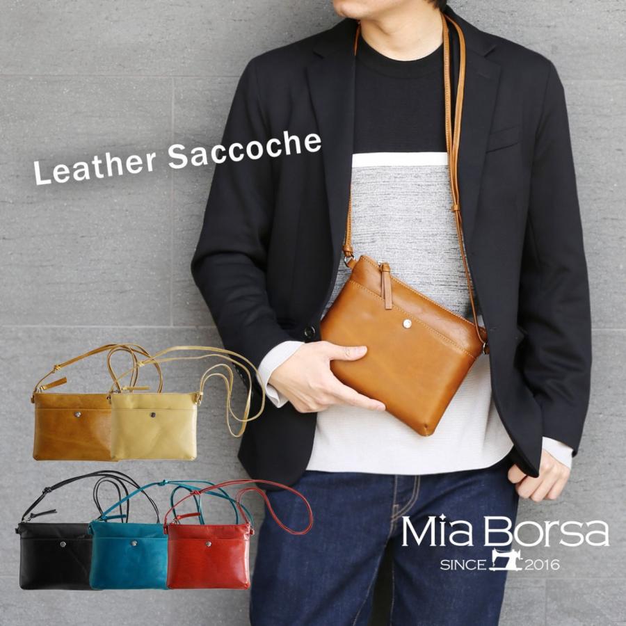 レザー サコッシュ ショルダーバッグ メンズ 斜めがけ 本革 小さめ 無地 牛革 バッグ Mia Borsa ブランド 全5色 ネコポスで送料無料 Mens 1r Mens 1r Sankyo Shokai 三京商会 通販 Yahoo ショッピング