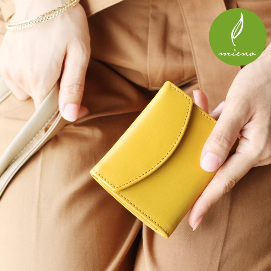 名入れ Mieno 牛革コンパクト財布 No Opr Sankyo Shokai 三京商会 通販 Yahoo ショッピング