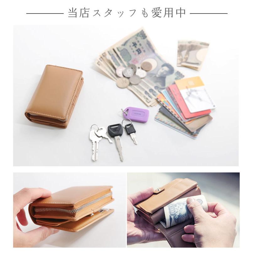 mieno（ミエノ） ［COFFEEBOYコラボアイテム］財布 キーケース マルチ